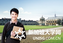 新加坡管理发展学院申请条件解读