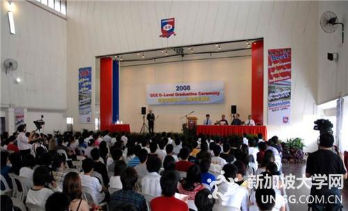 新加坡博伟教育学院英国国际高级大专文凭解析