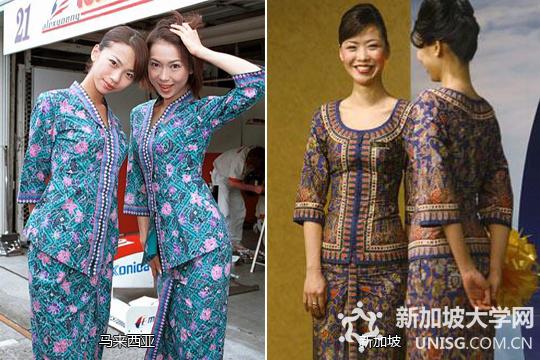 新加坡360°无死角全面介绍之衣