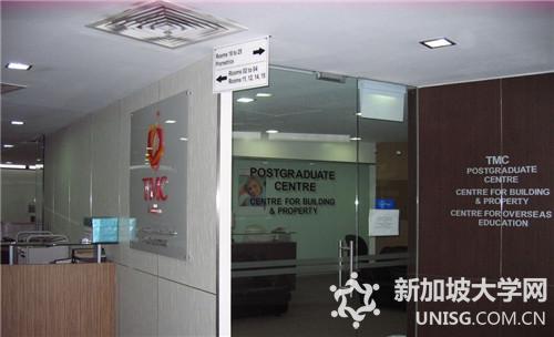 新加坡TMC学院优势介绍