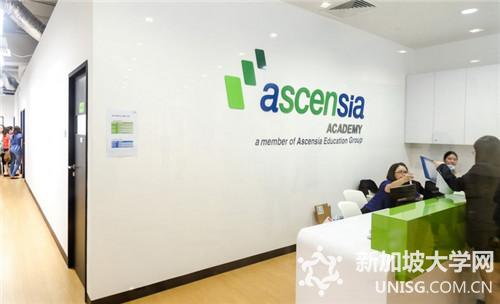 新加坡爱信国际学院优势盘点