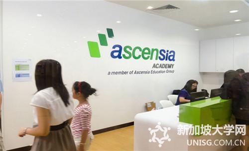 新加坡爱信国际学院校区简介