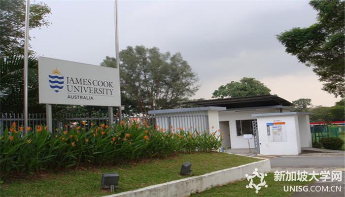 JCU新加坡校区国际商务专业简介