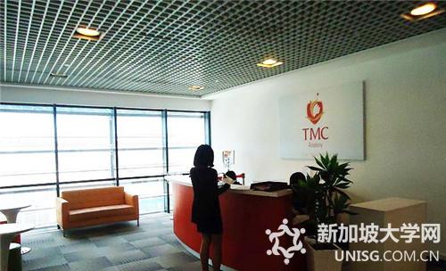 新加坡TMC学院的计算机硕士专业全程解读