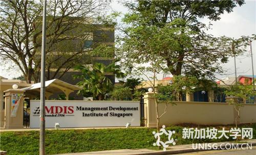 新加坡留学专家为您分析众多学生选择新加坡管理发展学院的原因