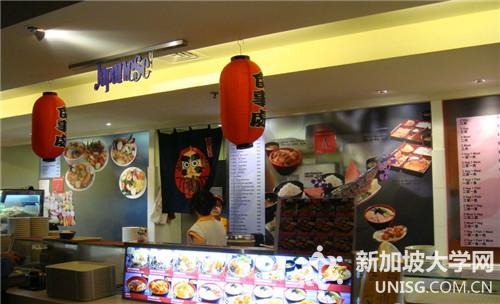 新加坡会计专业人才供不应求 首选新加坡楷博金融学院