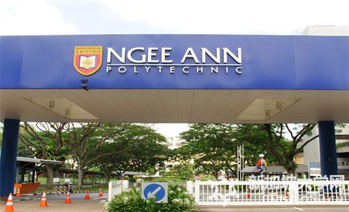 新加坡义安理工学院获797万元善款 助学校展开各项活动