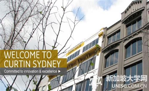 新加坡留学：新加坡科廷科技大学两年完成本科课程