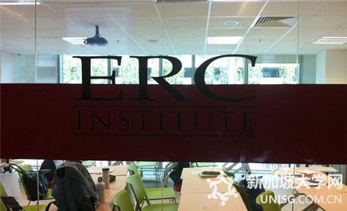 新加坡ERC学院财富管理专业课程详情一览