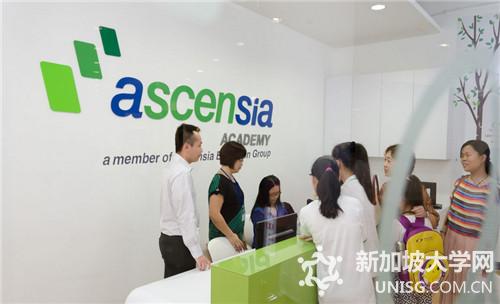 新加坡爱信国际学院：盘点办学特色