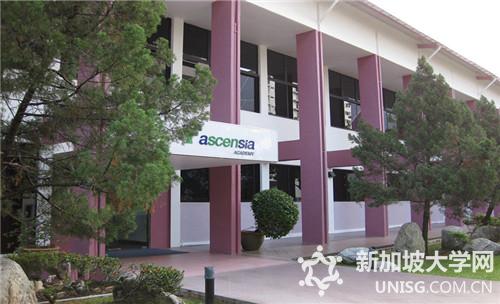 新加坡爱信国际学院：解读院愿景，使命和价值观