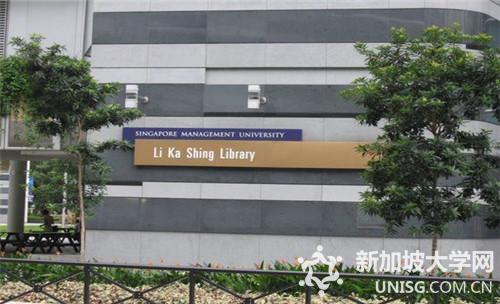新加坡管理大学李光前商学院优秀课程一览