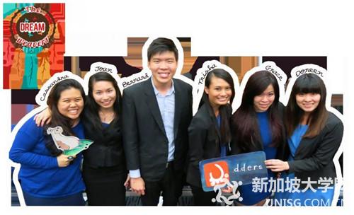 新加坡管理大学院校信息综合解读