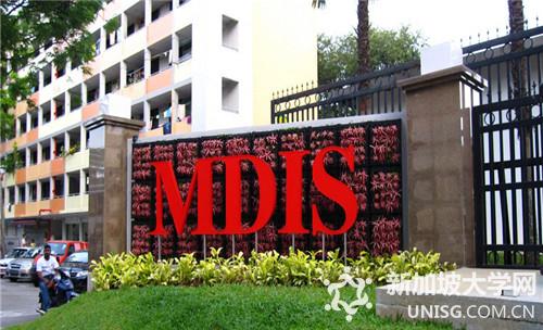 2015新加坡管理发展学院入学条件一览