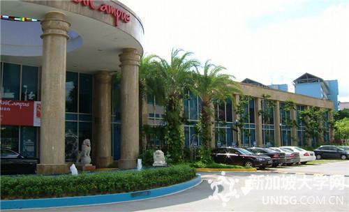 新加坡管理发展学院的合作伙伴都有哪些