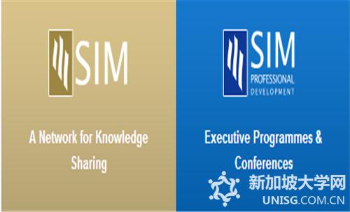 新加坡SIM：最佳私立学校新加坡管理学院