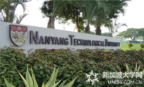 新加坡南洋理工大学学生将以电子形式收取录取信