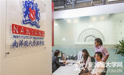 新加坡南洋现代管理学院语言学校课程优势解读