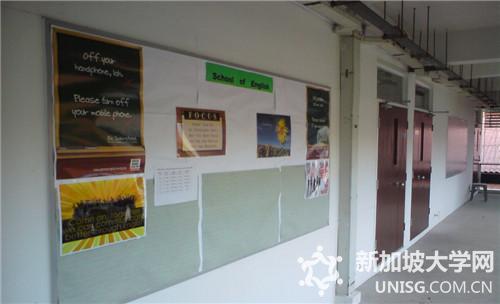 新加坡东亚管理学院最新硕士课程介绍