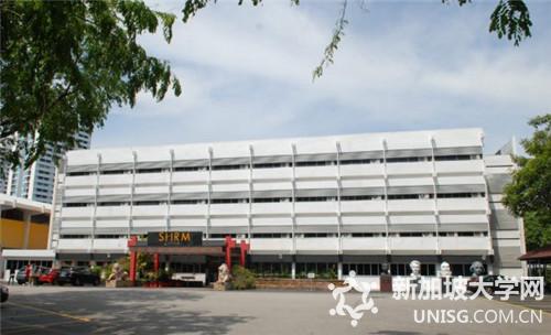 新加坡SHRM莎瑞管理学院优秀专业介绍