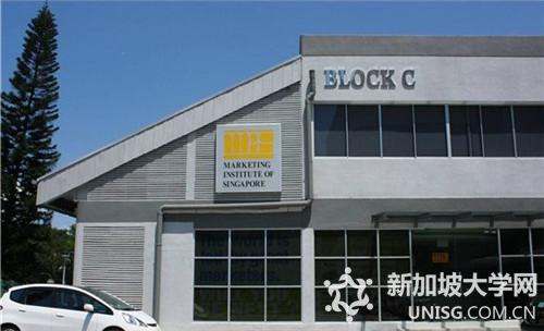 新加坡市场学院院校信息全攻略