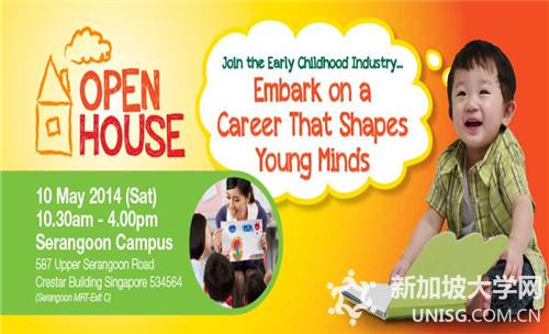 新加坡智源教育学院婴幼儿保育课程证书简介