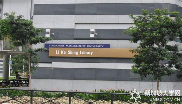 新加坡管理大学就业情况