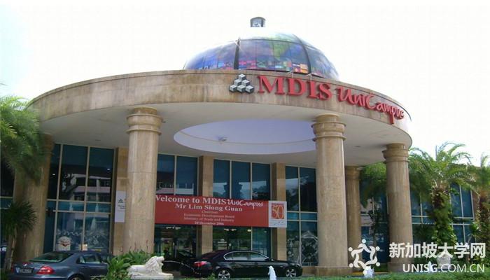 新加坡管理发展学院大众传媒专业素享声誉