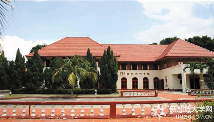 新加坡辅仁预科学院学风浓郁