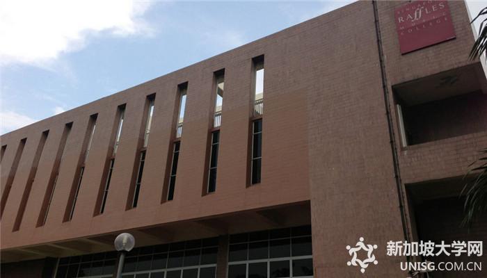  新加坡莱佛士音乐学院：成就学生美好未来的殿堂