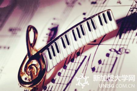 新加坡莱佛士音乐学院,新加坡留学,音乐管理本科