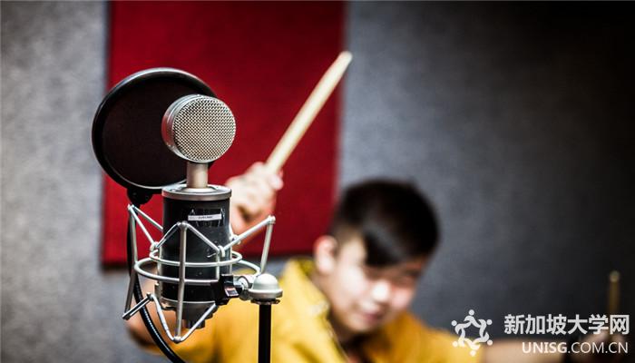 新加坡莱佛士音乐学院课程及就业方向介绍