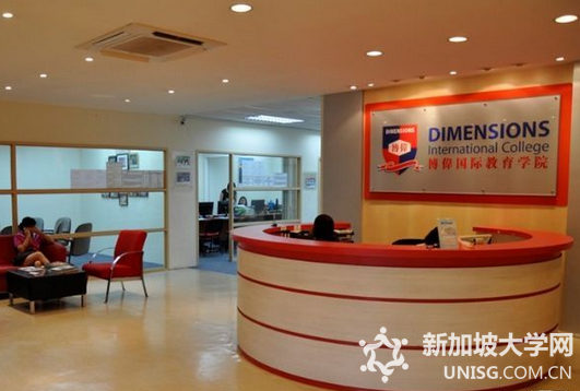 博伟市区分院 高等教育学院特色课程详解