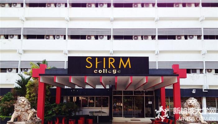 新加坡莎瑞管理学院,申请材料