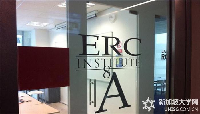新加坡ERC学院,商业管理专业