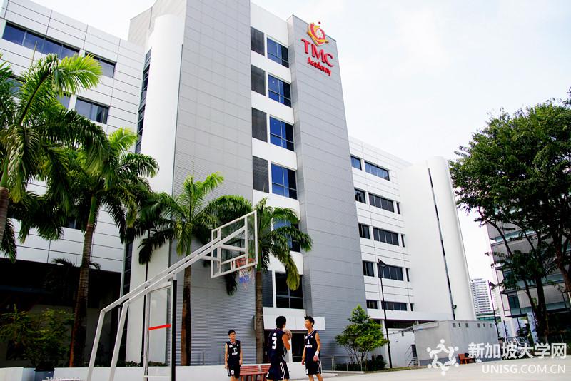 新加坡TMC学院基本介绍