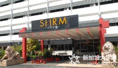 新加坡莱佛士音乐学院 是一所以复合型人才为主要目标的新加坡本地的高等音乐学府