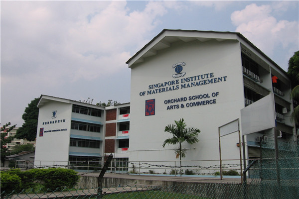 新加坡物流管理学院院校背景简介