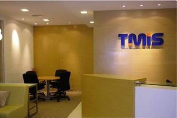 新加坡旅游管理学院资格认证