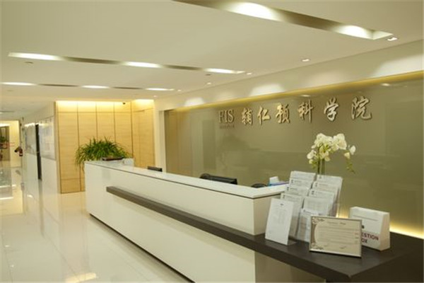 新加坡辅仁预科学院办理留学签证的途径