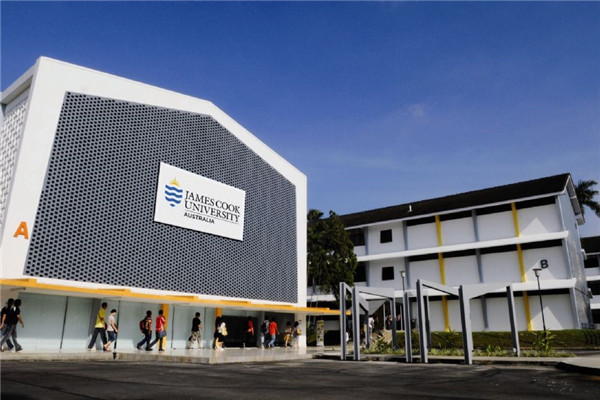 詹姆斯·库克大学教学资格认证