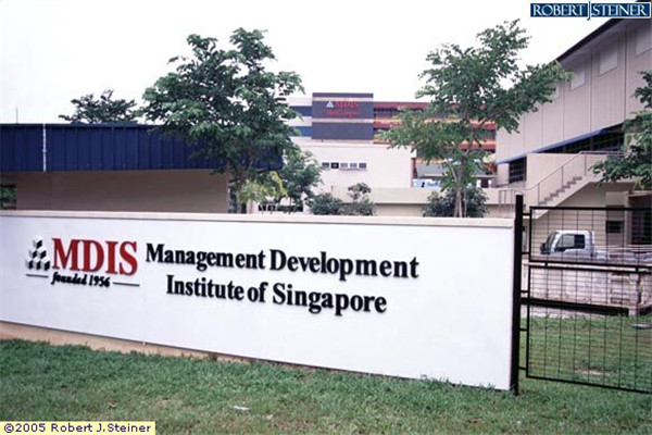 新加坡管理发展学院的两大优质专业