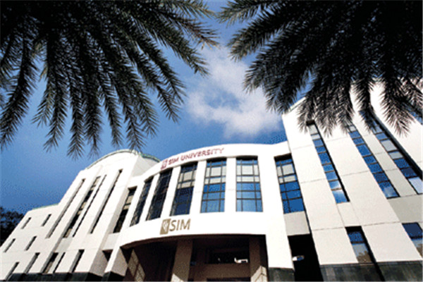 新加坡管理学院院校发展历程简介