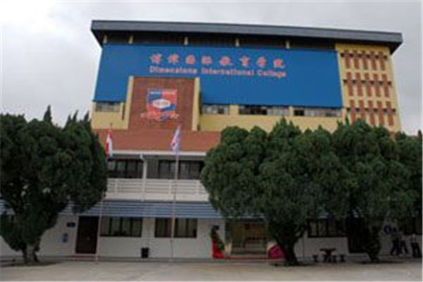 新加坡博伟国际教育学院院校之最介绍