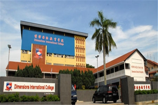 新加坡博伟国际教育学院留学生活小习惯