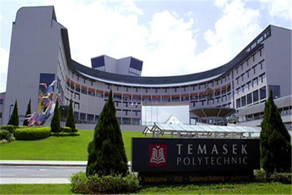 新加坡淡马锡理工学院学科及学费信息介绍