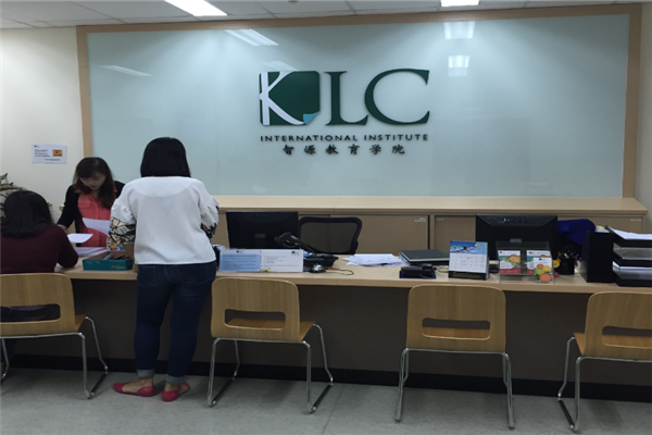 新加坡智源教育学院旅游管理课程介绍