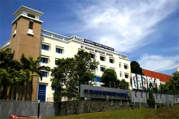 新加坡圣法兰西斯中学如何节约留学费用