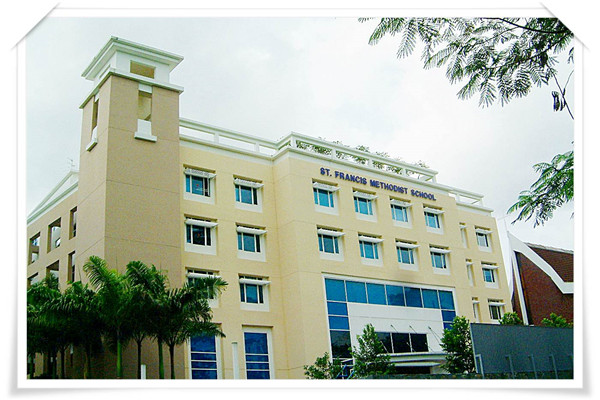 新加坡圣法兰西斯中学留学申请贷款常见问题解答