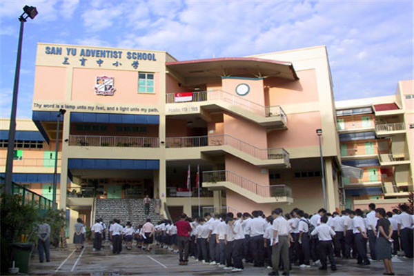 新加坡三育教会学校各阶段学费简介